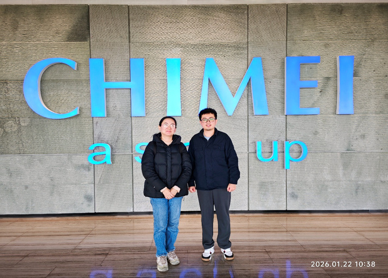 访企调研促就业——我院教师前往...